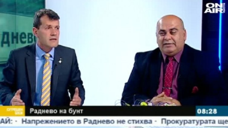 Пречи ли природата на ромите на интеграцията?