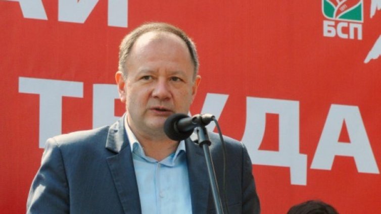 Миков, Нинова... БСП си избира председател