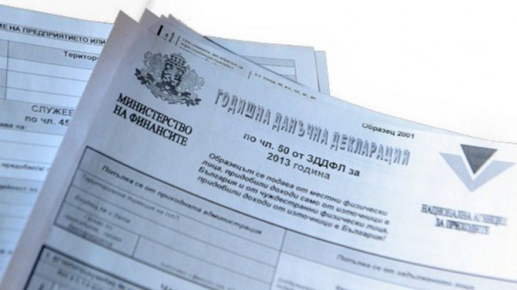 Куриоз: Глоба грози наградени ученици, неплатили данък 