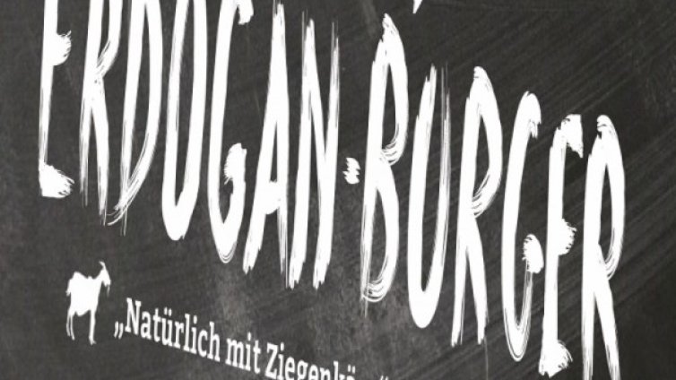 Недостъпен специалитет: Бургер "Ердоган" с козе сирене