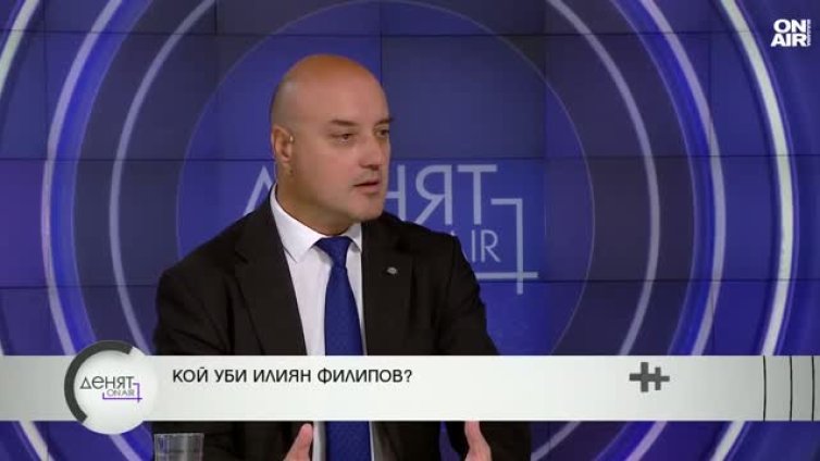 Атанас Славов за убийството на Илиян Филипов: Въпросът е какъв е мотивът