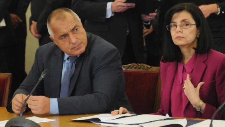 Борисов президент? Споделена емоция...    