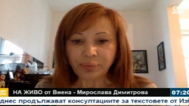 Обвинената в расизъм политоложка не чувства вина