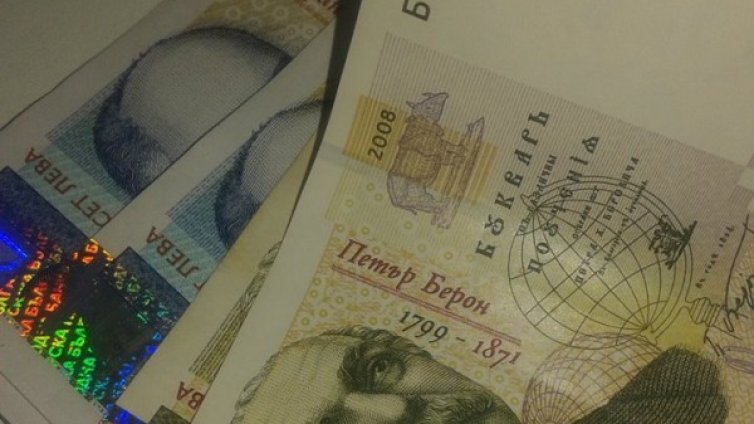 Ало измамник подведе възрастна ямболийка
