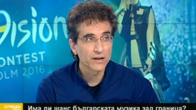 Стига хейт, Поли е радост и гордост българска!