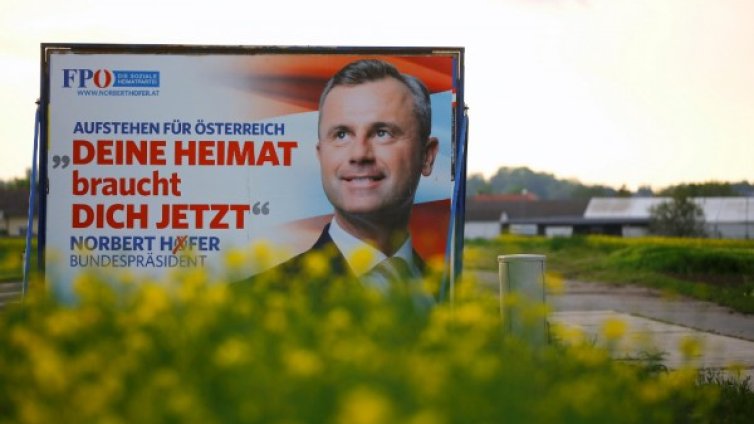 Не по Оруел, а трансатлантически феномен 