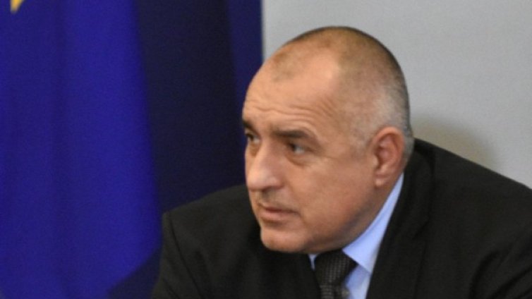 Станахме женско царство, констатира Борисов