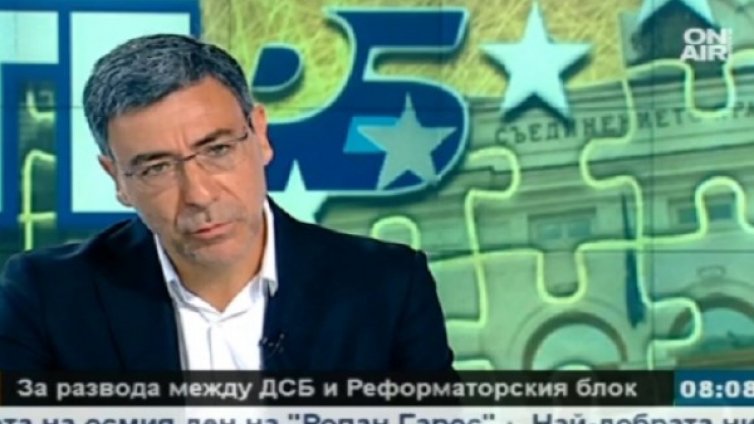 РБ &ndash; в  клинично състояние! Ще се разпадне ли?