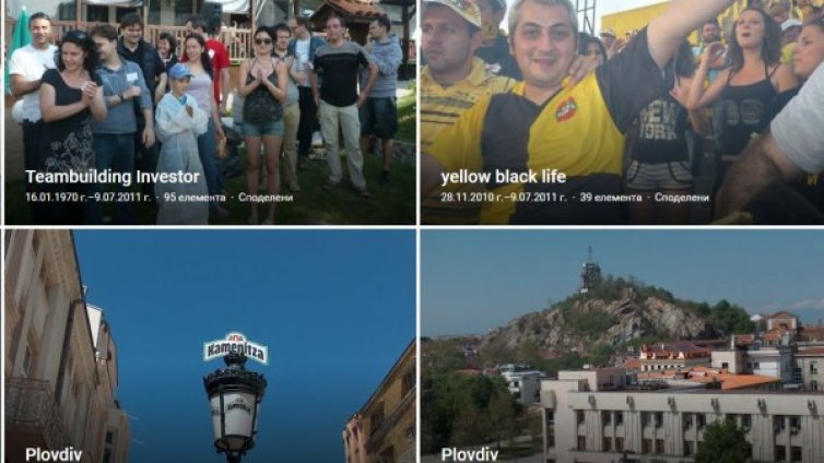 За 1 година в Google Photos - 24 млрд. селфита