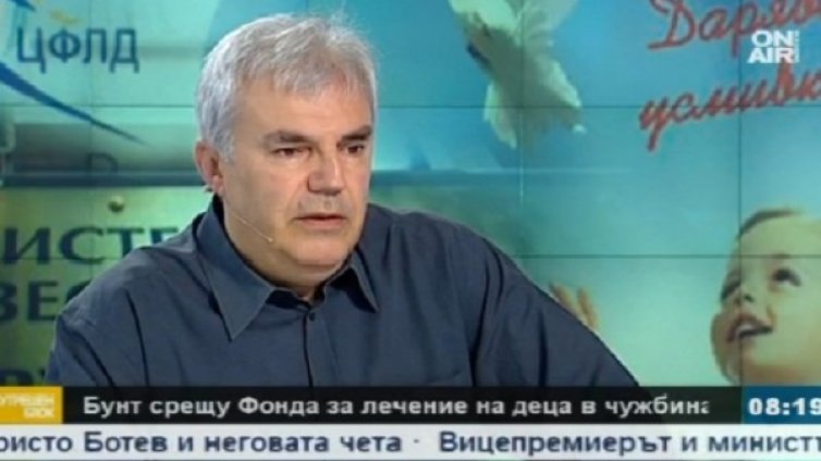 Фондът за лечение разглежда 90 деца, одобри 20, а другите?