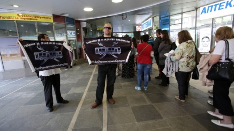 42 жалби са обединени в дело срещу скъпото билетче