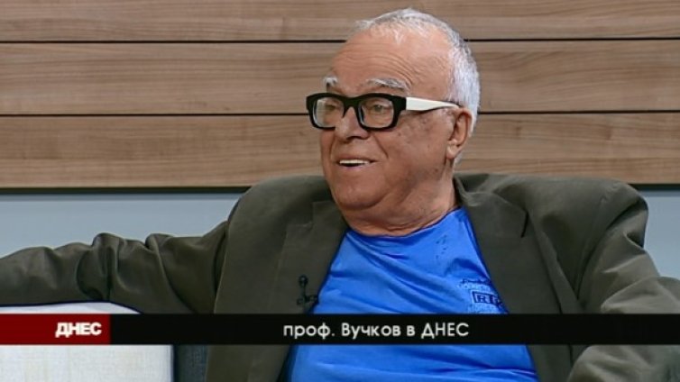 Проф. Вучков: Чудя се дали не съм извънземен!