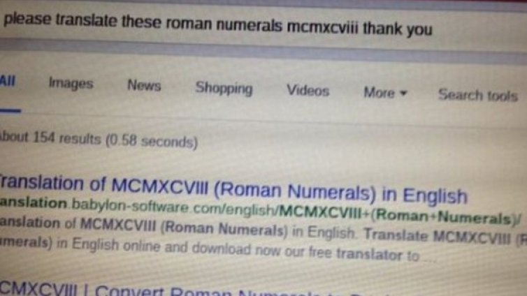 Възпитанието не е отживелица... дори и ако общуваш с Google! 