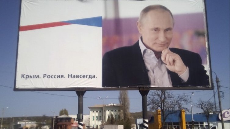 ЕС удължи с година санкциите срещу Крим 