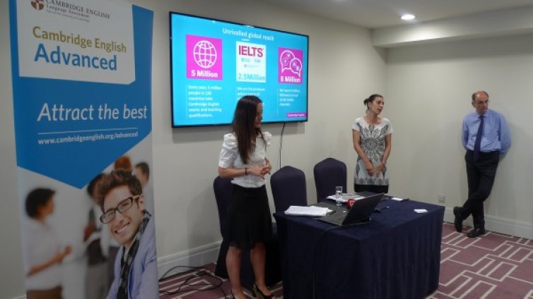 Английският език &ndash; портал към света!