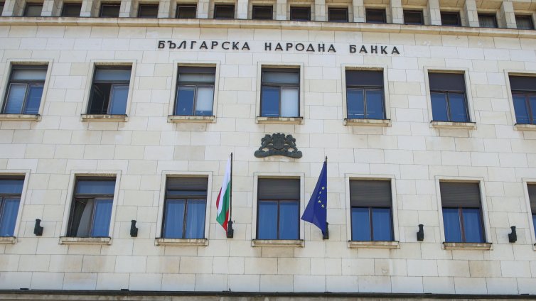 БНБ предупреждава: Не предлага кредити по телефона