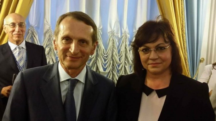 Нинова: Санкциите срещу Русия ни вредят!