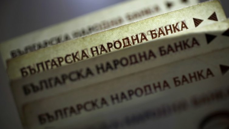 Пловдивчанин плати 4 бона такса за колет от чужбина