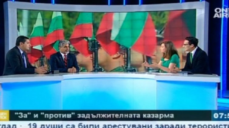 Връщането на казармата &ndash; твърде скъпо и безсмислено?