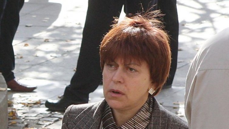 Таня Дончева &ndash; кандидатът за президент на левите?