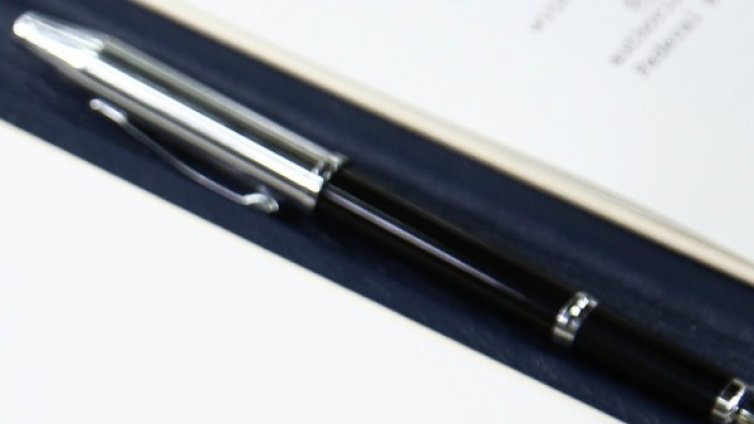 По-малко чужденци взели германско гражданство през 2015 г.