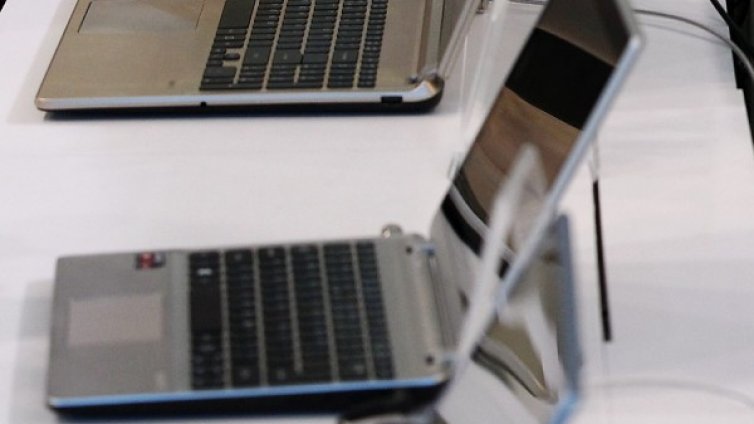 Вече има домейн на кирилица ".бг"