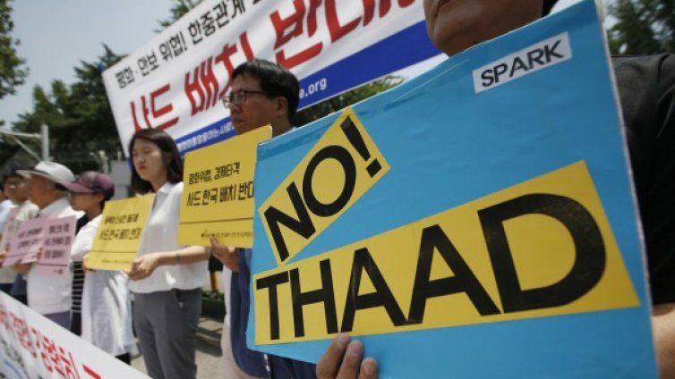 Южна Корея избра място за USA противоракетен щит