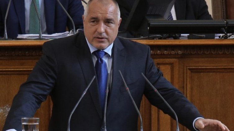 Борисов към БСП за "Белене": Конгресна активност!