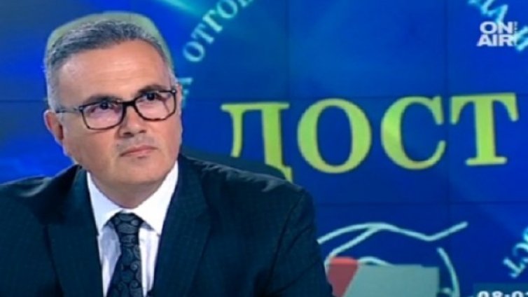 Глас от ДОСТ: Ще ни регистрират!