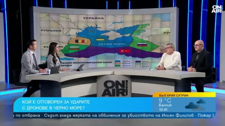 Керемедчиев: Срещата с Радев е обяснение, протестна нота се връчва в МВнР