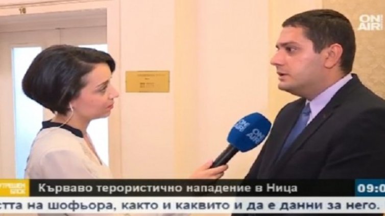 Няма опасност от терористични атаки в България
