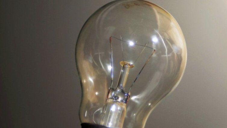 Предимствата на енергийната ефективност