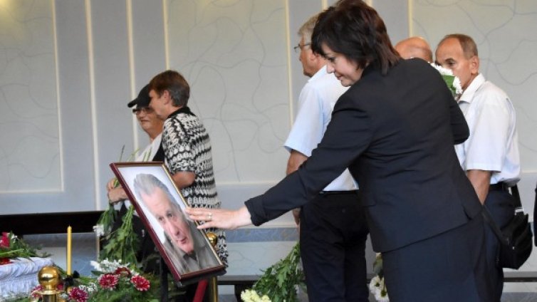 Последно сбогом за Григор Стоичков: От Нинова, Павлова...