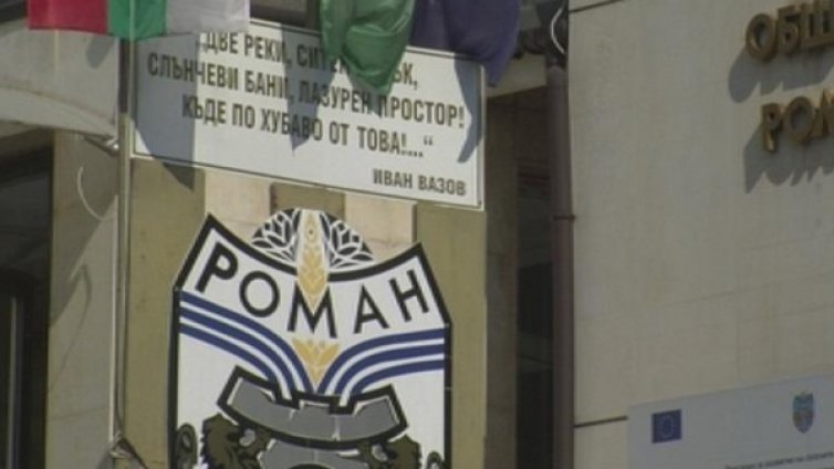 Хем в ареста, хем шеф. Как става това?