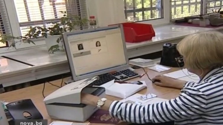 Е-услугите за българи в чужбина &ndash; химера