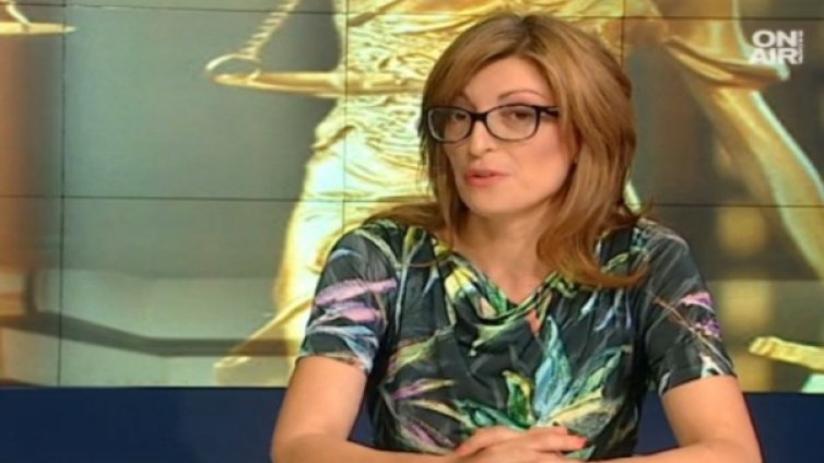 Захариева: Турция да иска Абдулах от държавата, в която е! 