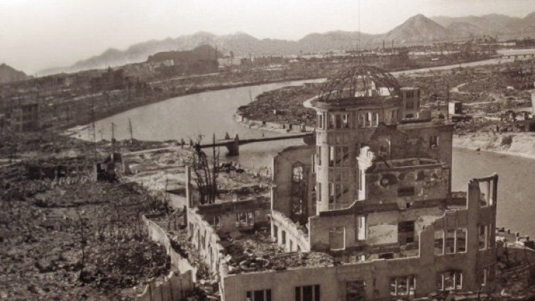 Навършват се 71  години от бомбардировката над Хирошима