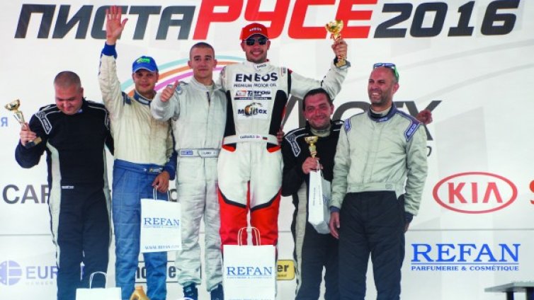 Автомобилни шампиони от "Grand Prix Ruse" с подаръци от REFAN