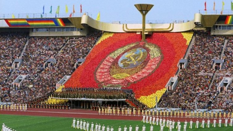 Сърп и чук с Миша: Олимпийски спомен