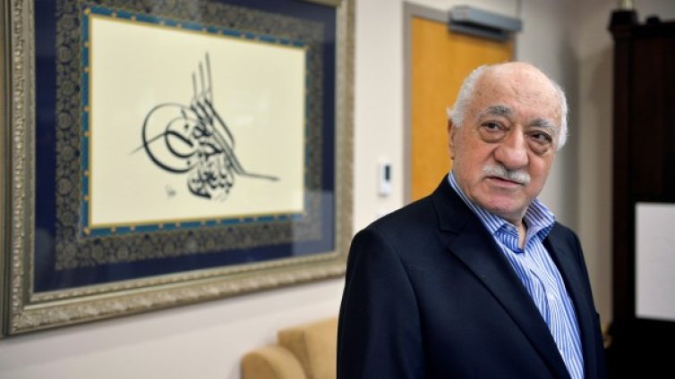 България предаде на Турция Бююк &ndash; финансистът на Гюлен