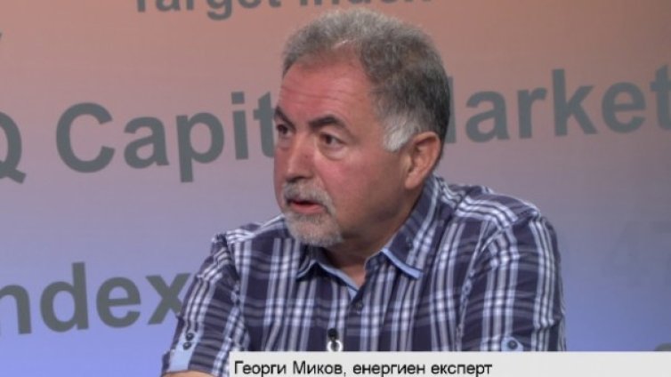 Какво е решението за казуса "Белене"