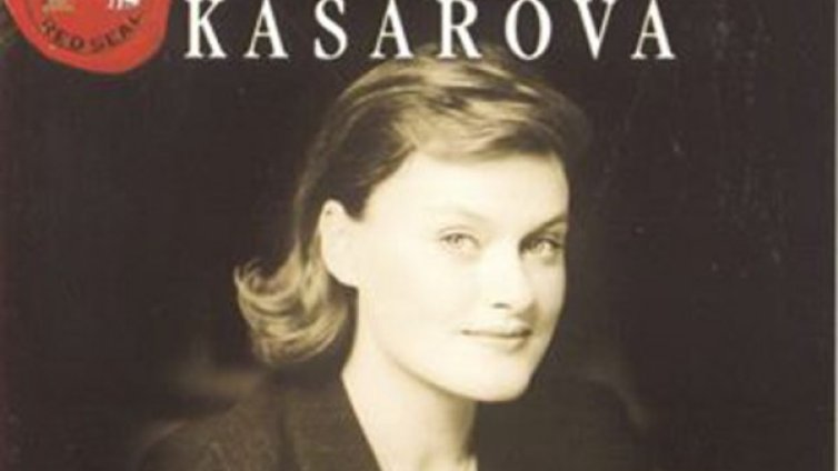 От първо лице: Млади араби вървяха насреща&hellip;