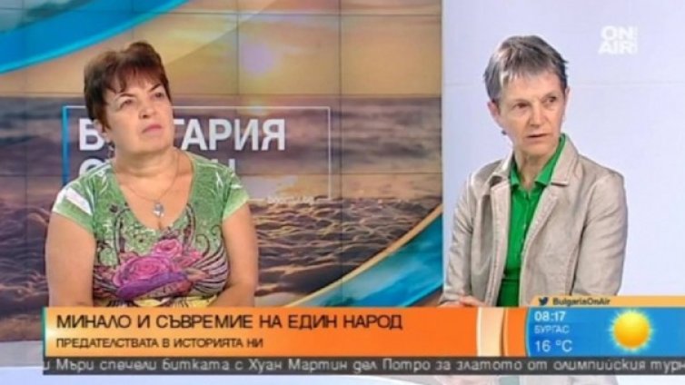 ЕС нямало да реагира по случая Абдулах Бююк