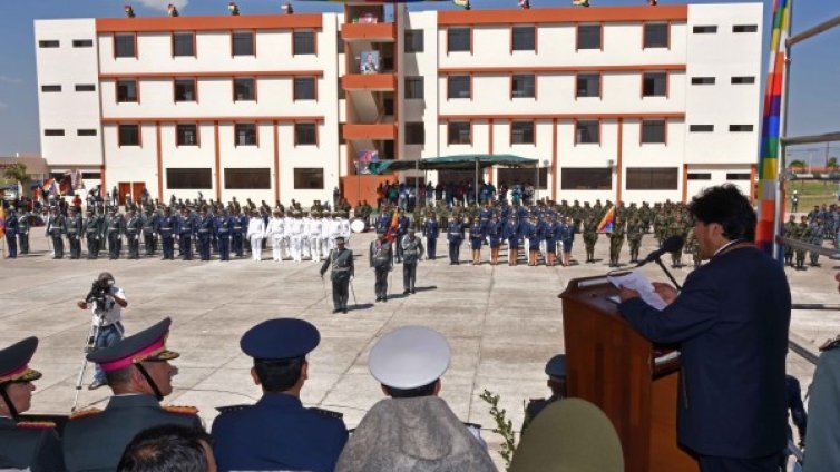 Боливия откри антиимпериалистическо училище