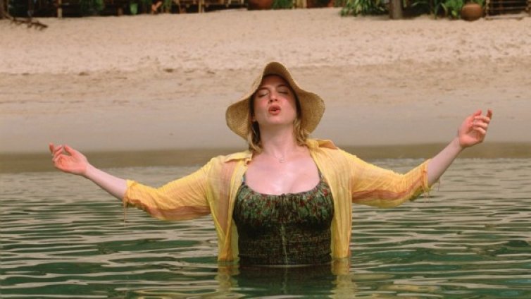 Какво не сте длъжни да правите, когато искате щастие?