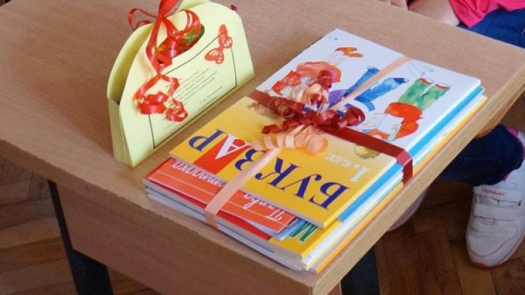 Статистика: 1000 първолаци по-малко тази година