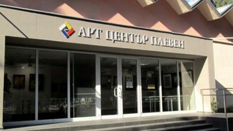 В Плевен събират пари за паметник на Емил Димитров
