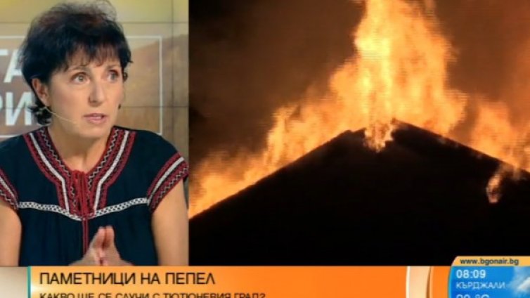 След пожара в Пловдив &ndash; хотел в мутренски стил!
