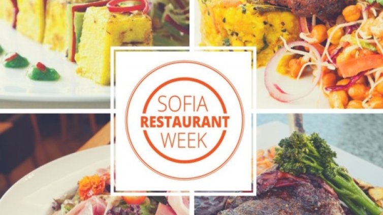Побързайте с резервациите, инициативата Sofia Restaurant Week вече завладява София