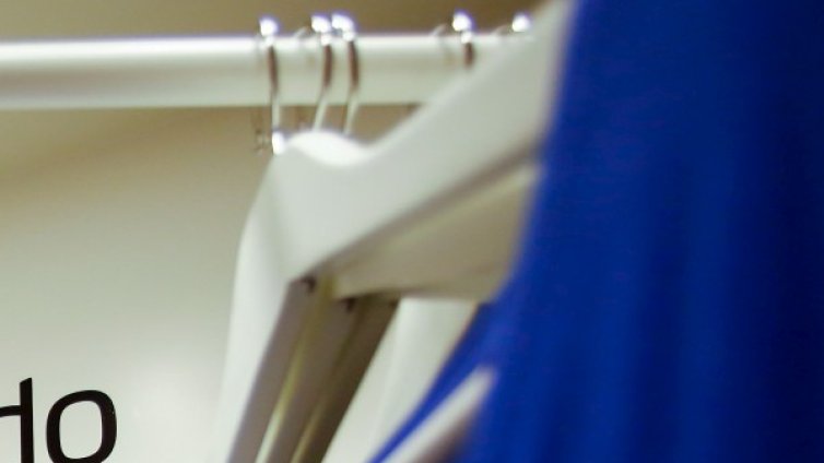 Модните тенденции за есен-зима 2016-а